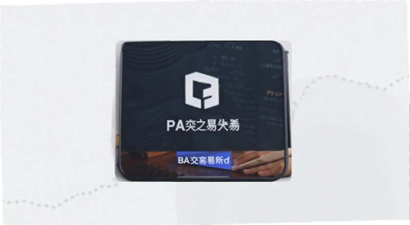 BA������P2P������ô�氲ȫ���������ų���������