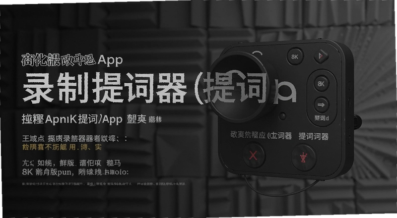 ¼���������ôѡ�������App�ĸ������ַ�����
