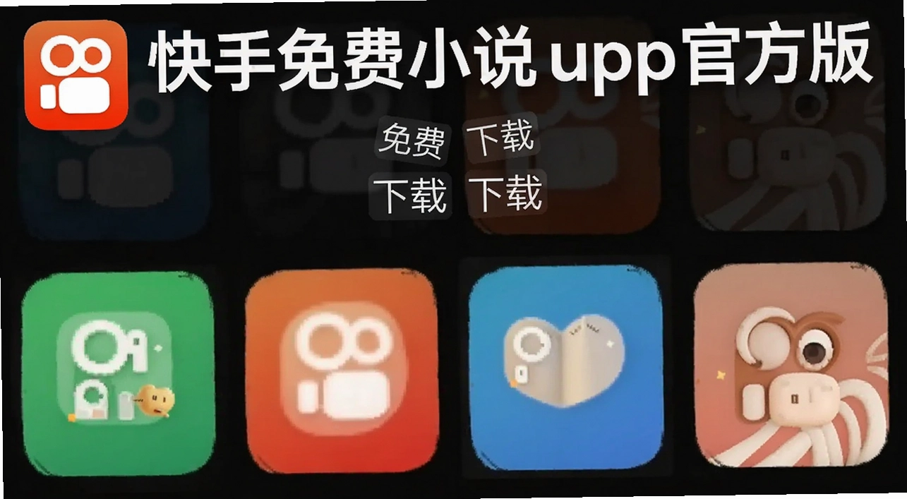 �������С˵app�ٷ���