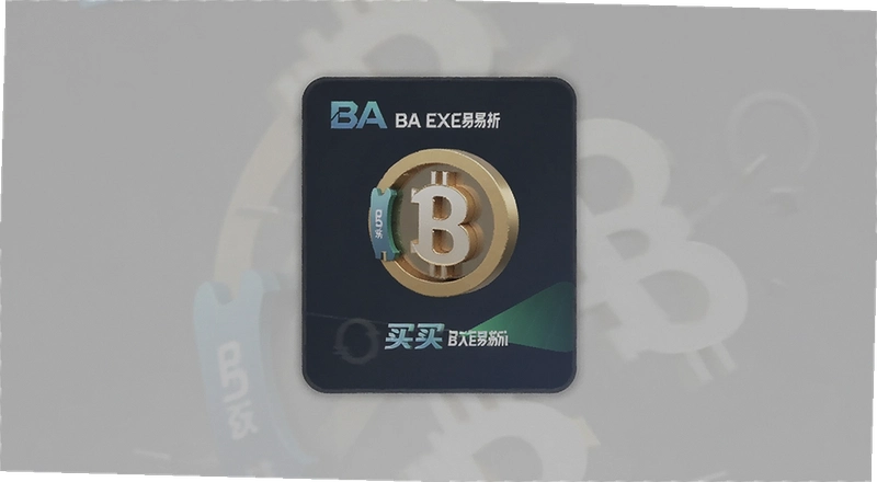 BA������������²���ָ���볣��������