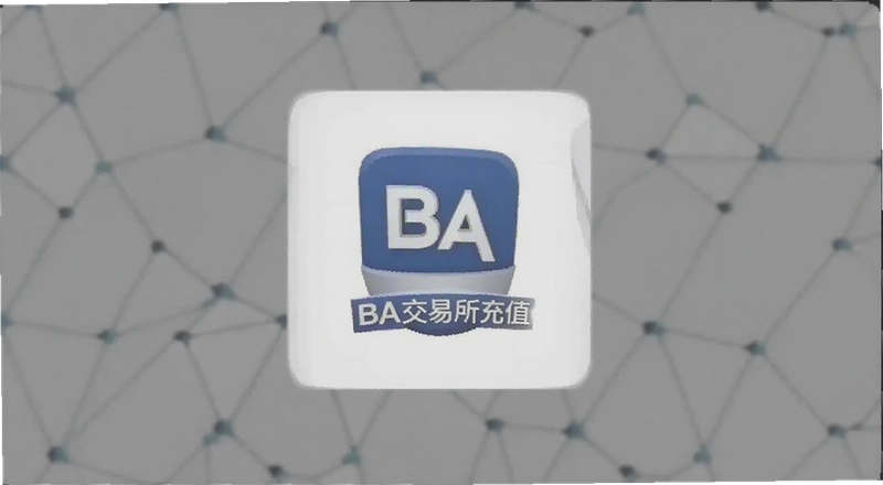 BA��������ֵ������ô���� �����û���ֵBA������������