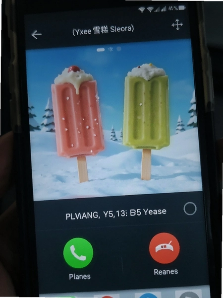 ѩ�ⶨλ��������αװ���繦�ܽ���