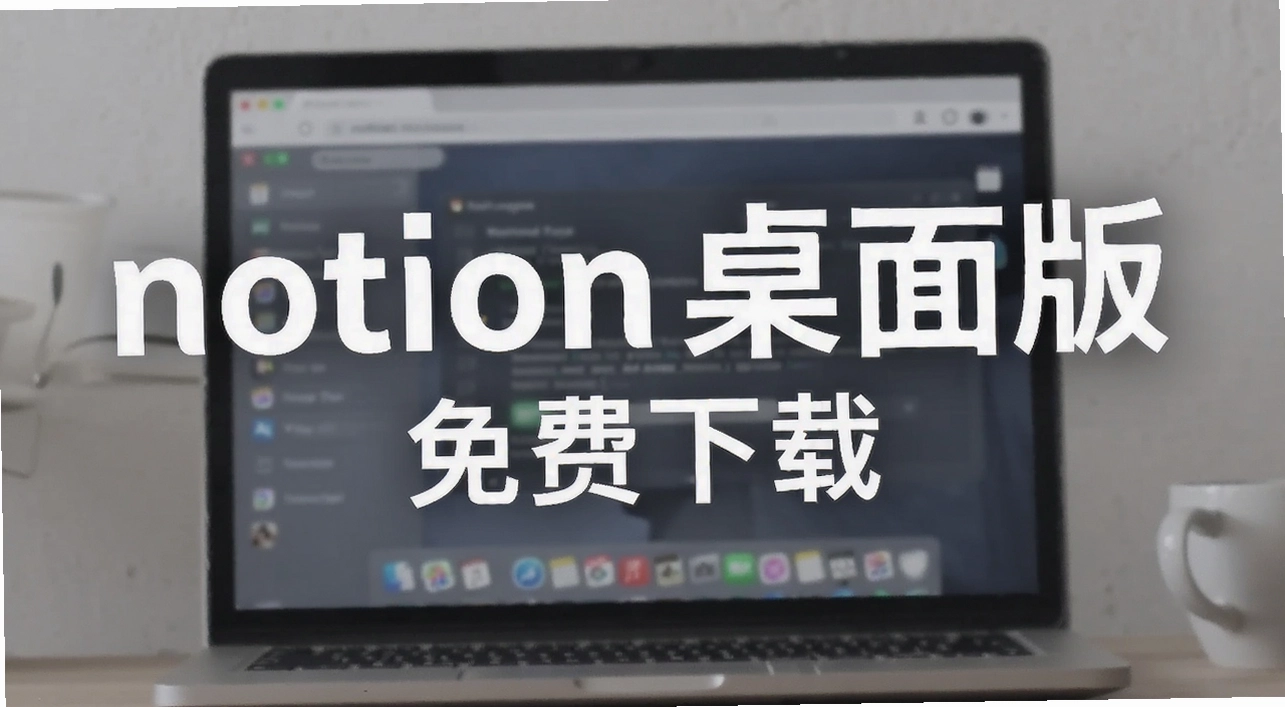 notion�����