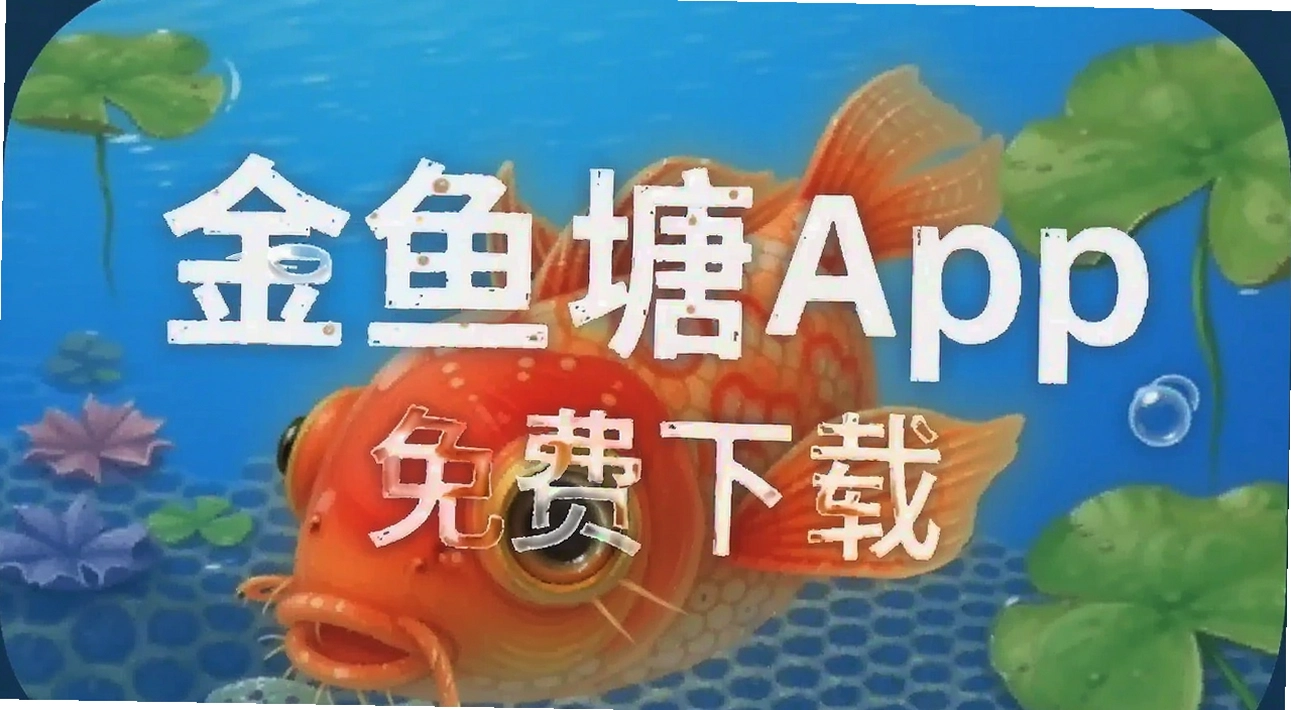 ������app