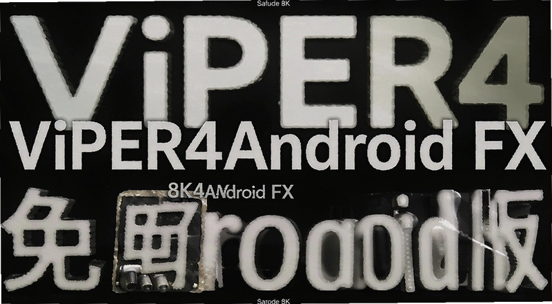 ViPER4Android FX��root����ô�ã�����ͨ����Ч��������