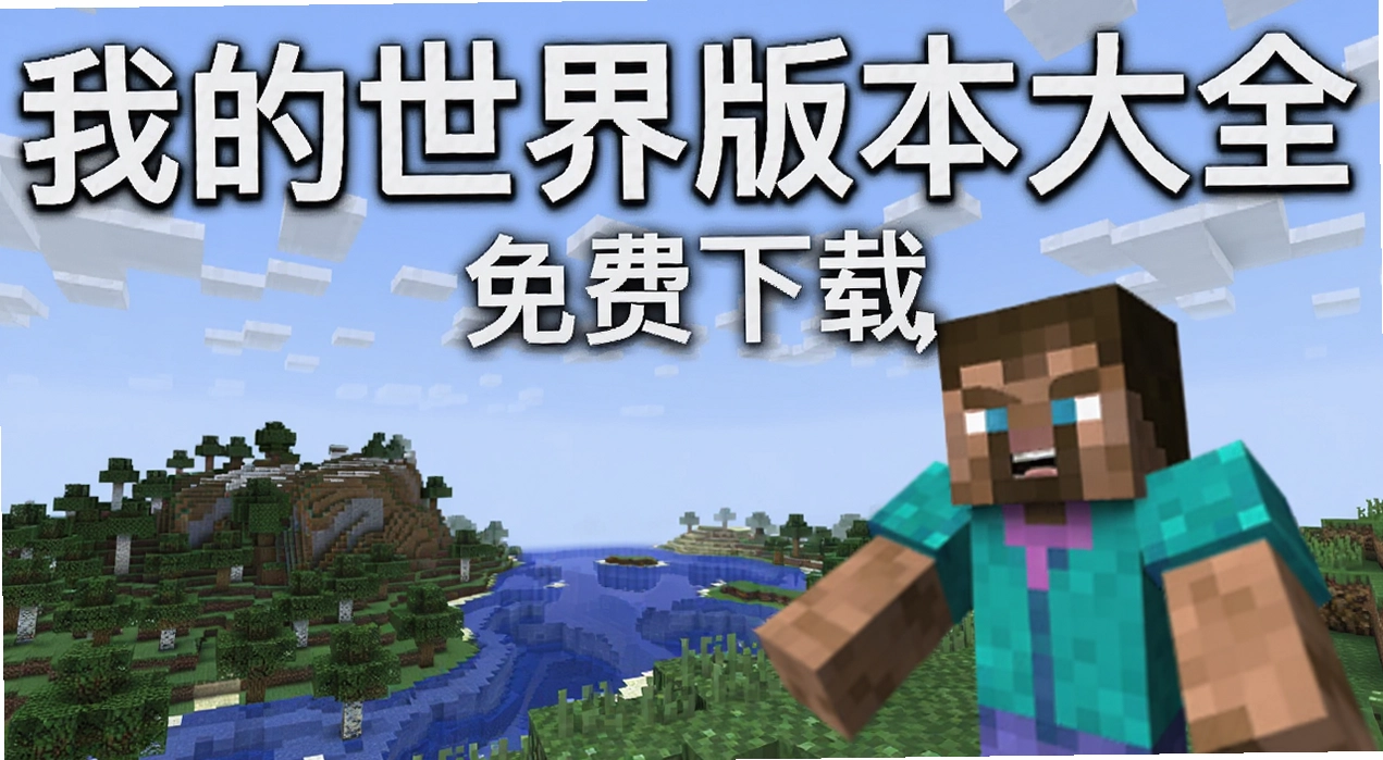 �ҵ�����汾��ȫ