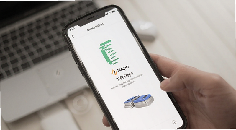 币安App下载安装引导页面预览图