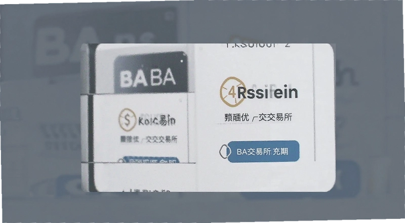 BA��������ֵ��ô���� ���ֳ�ֵ���̳���������