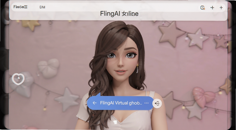FlingAI虚拟女友聊天界面预览图