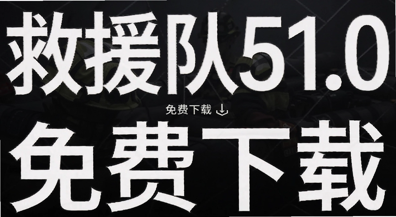 ��Ԯ��51.0