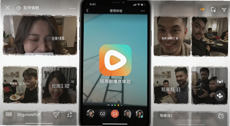 短剧播放界面使用体验截图