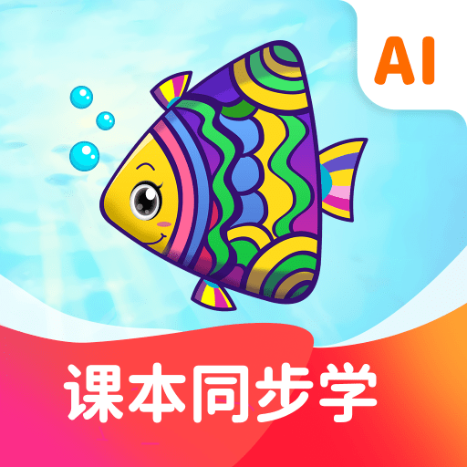 ���׺�app�����˽̰�v26.10