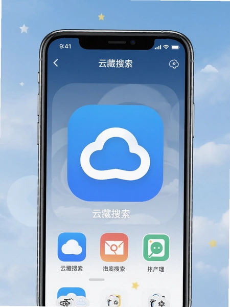 �Ʋ�����APP������Ԥ��ͼ