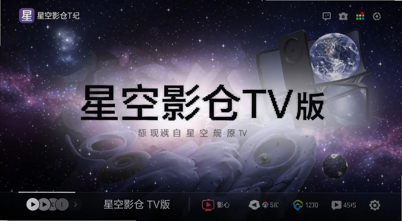 �ǿ�Ӱ��TV��������Ԥ��ͼ