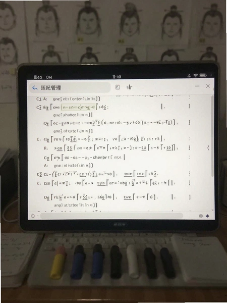 ��ң����Ȩ�޹�����ͼ