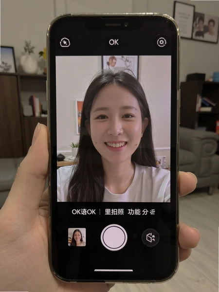 OK英语拍照翻译功能演示