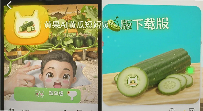 �ƹ�ai�ƹ϶̾簲׿������ҳ��Ԥ��ͼ