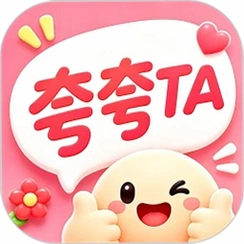 ���TAv1.1.3 ��Ͽ����罻