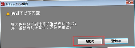 adobe2014ȫ��Ͱ��ͼ
