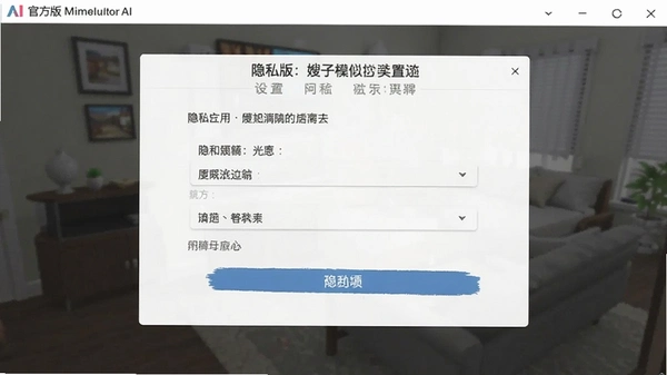ɩ��ģ����AI�ٷ��氲װ����ͼ