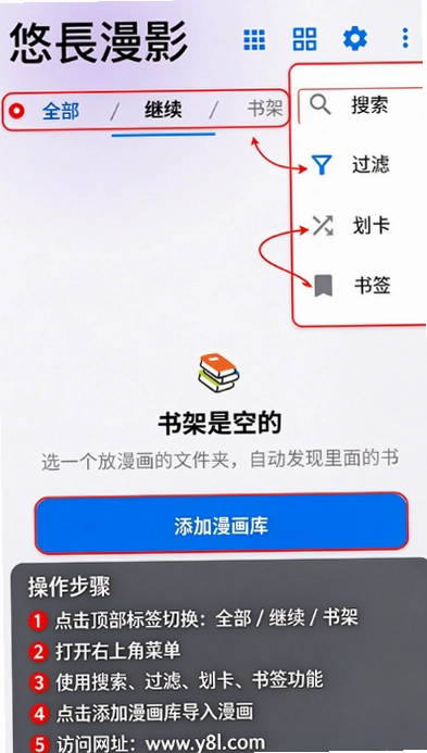 �Ƴ���Ӱ�����Ķ������°��ͼ