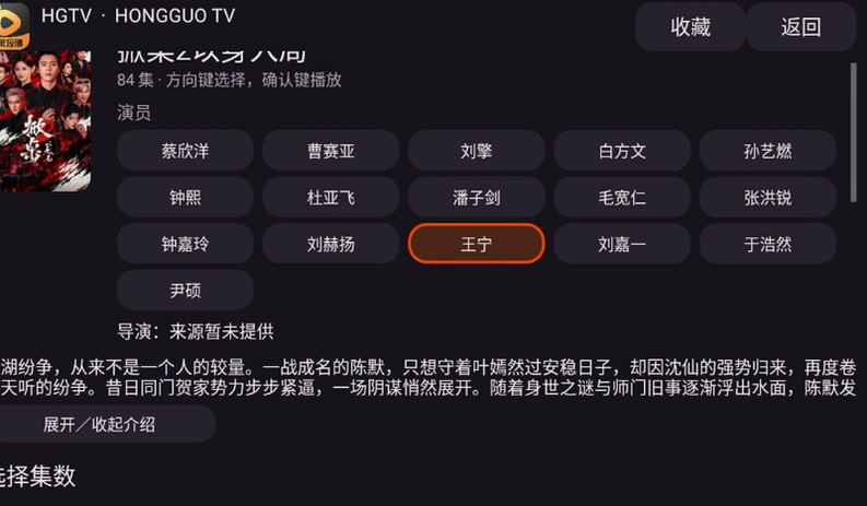 �ݹ��̾�tv���ͼ