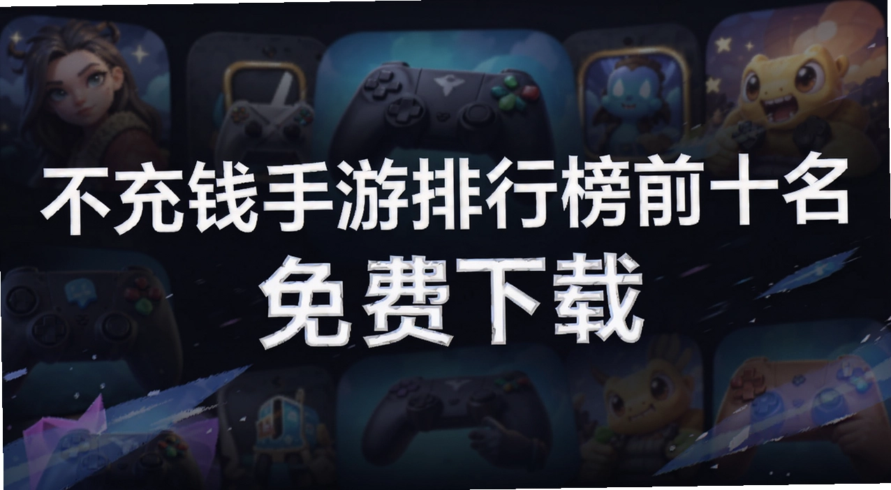 ����Ǯ�������а�ǰʮ��