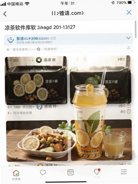 �������������°����ؽ�ͼ