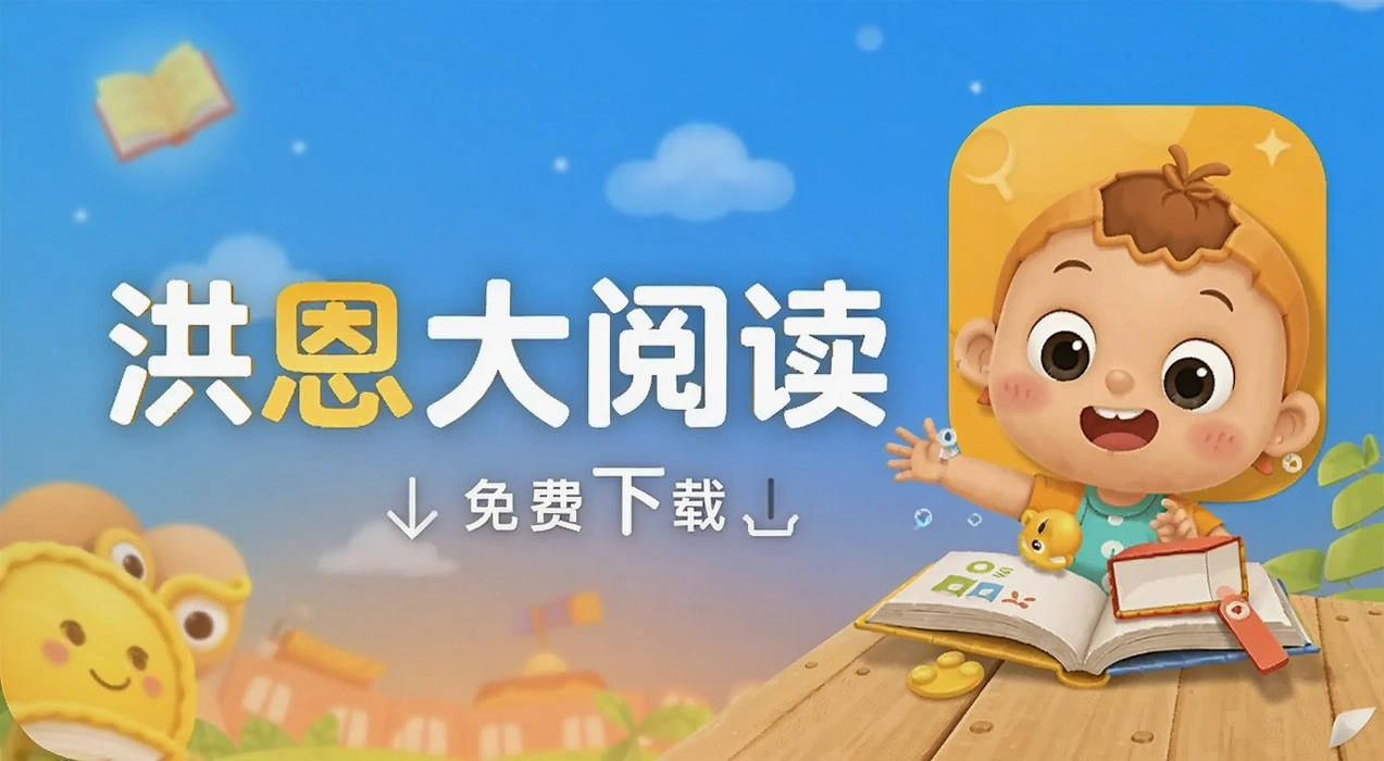 ������Ķ�app