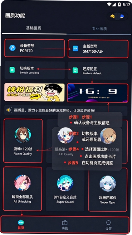 ��������ٷ����°����ؽ�ͼ