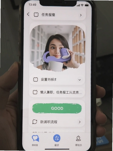 ���˼�ְapp���������̽�ͼ