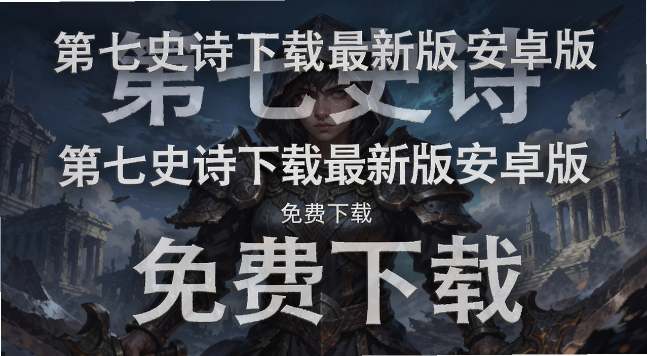 ����ʷʫ�������°氲׿��