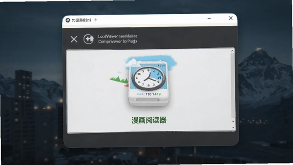 LocalViewer�����Ķ����ٷ����ͼ
