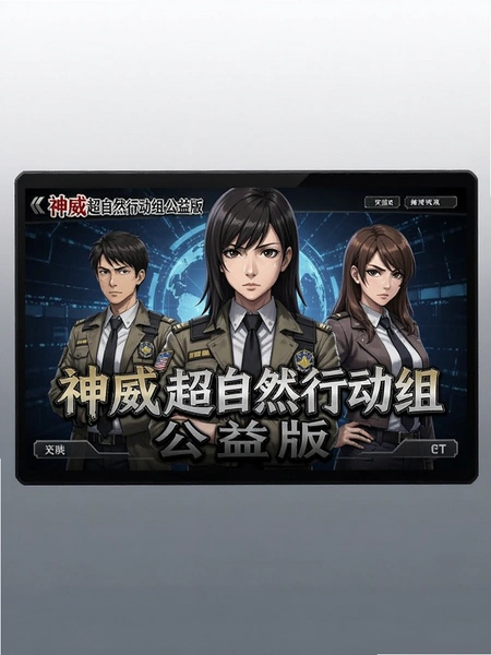 ��������Ȼ�ж��鹫����ͼ