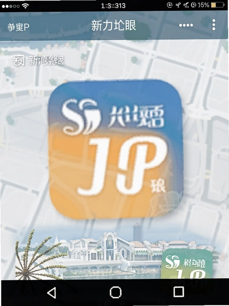 �¼�����APP�����ͼ