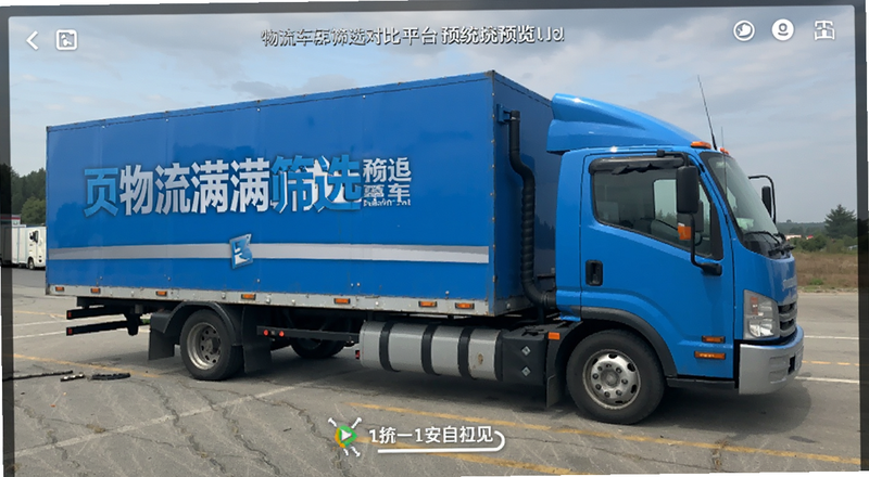��������ҳ������Դɸѡ�Աȴ�ͳƽ̨Ԥ��ͼ
