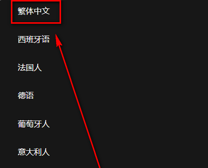 Foly ai聊天软件中文版截图 Foly ai聊天软件中文版截图