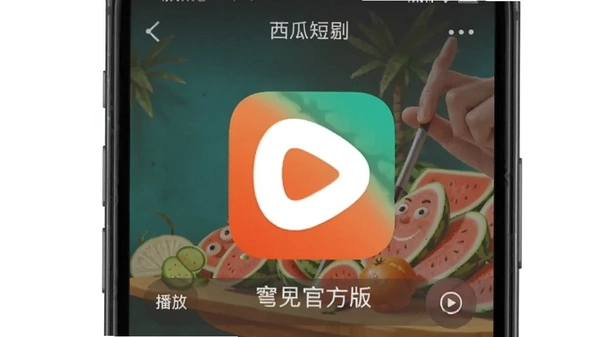 ������Ѷ̾�ٷ����ͼ