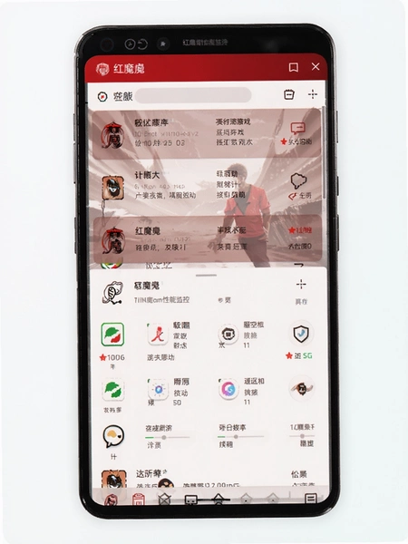 ��ħ��Ϸ�ռ�App��׿�����ؽ�ͼ