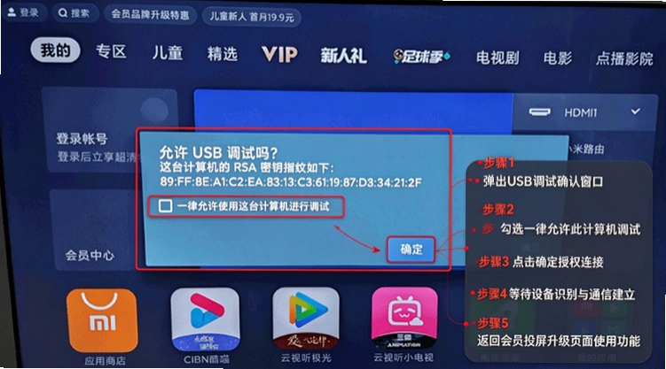 atvtools��׿�����ؽ�ͼ