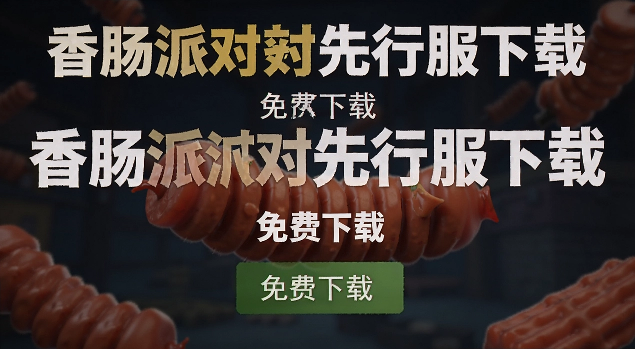 �㳦�ɶ����з�����