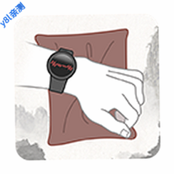 ����maiwatch������׿����v1.06 �����������