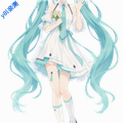 Miku Widget Dev����δ������С�������Miku Widget Dev����δ������С�������v0.11.0-dev ������������