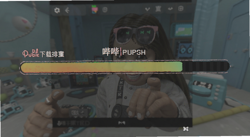 动态哔哩下载进度条界面预览图