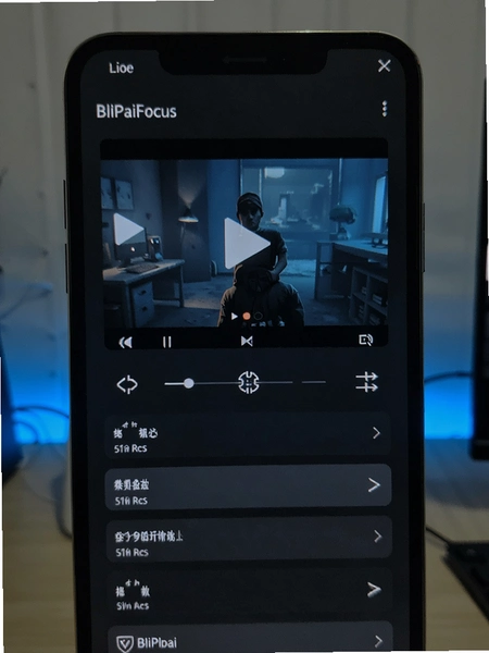 BliPaiFocus B站的第三方客户端下载截图 BliPaiFocus B站的第三方客户端下载截图