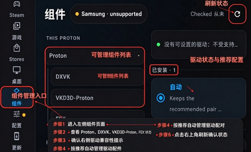 DroidDeck�ٷ��������ؽ�ͼ