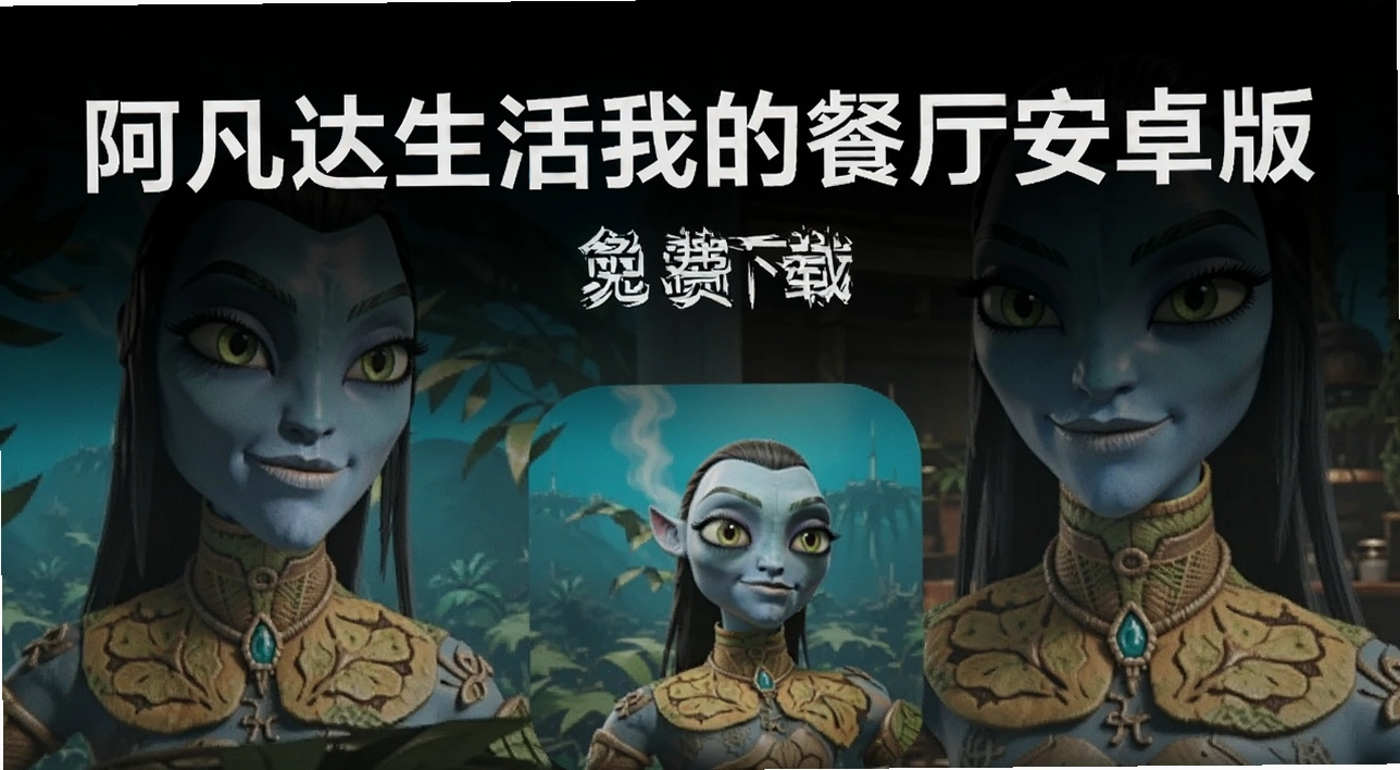 �����������ҵĲ�����׿��