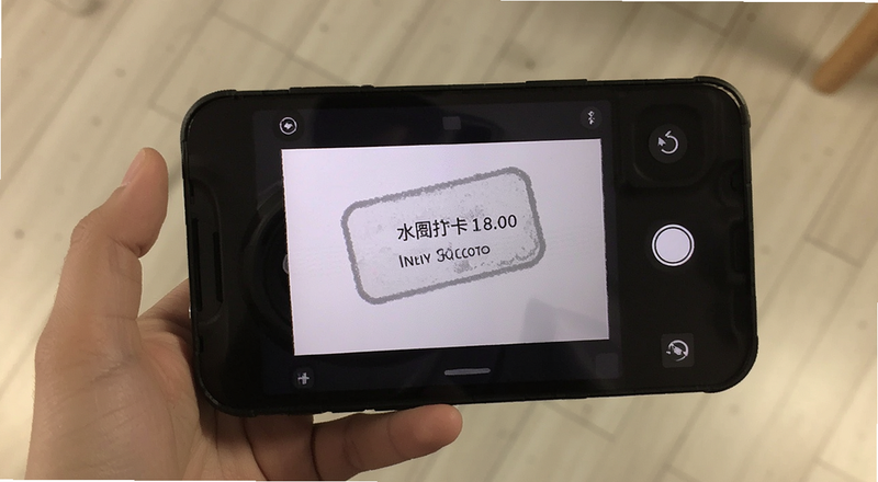 水印打卡相机拍摄后检查水印信息预览图