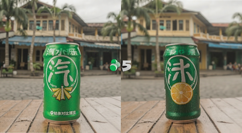 汽水音乐与越南版对比预览图