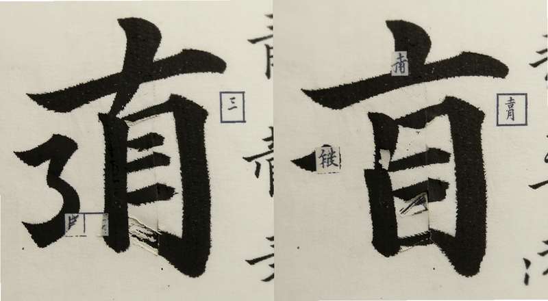 �鷨������ҳ�ֿ������Ա�ͼ